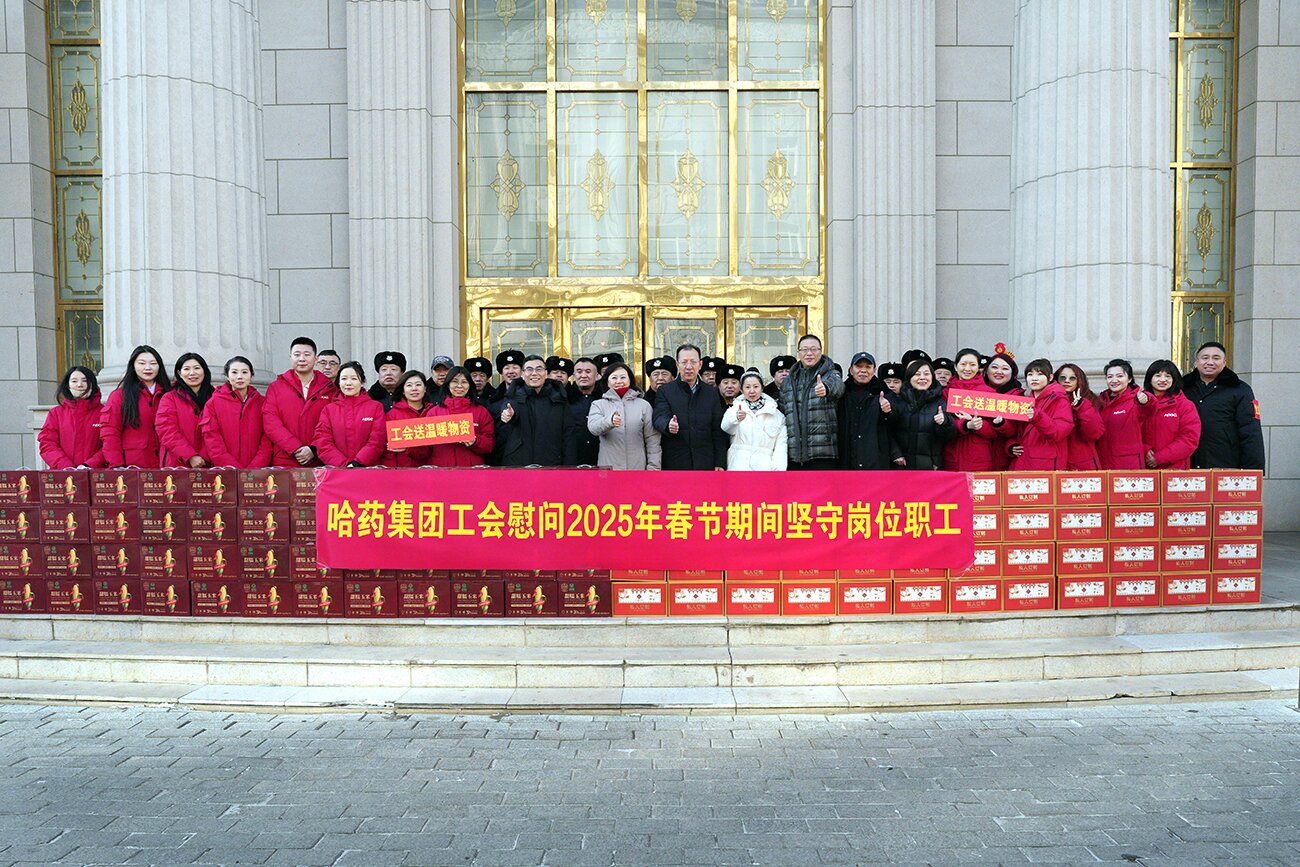 情暖新春 致敬坚守——集团党委、工会除夕走访慰问春节期间坚守岗位职工